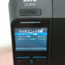 SATO バーコードプリンタ　スキャントロニクス CL4NX-J テスト印字OK ロール回転、カッター動作可_画像4