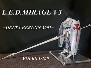 L.E.D ミラージュ デルタベルン 塗装済完成品　1/100 VOLKSボークス FSS ファイブスター物語 レッドミラージュ