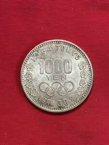 東京オリンピック記念硬貨 千円銀貨 昭和39年 1000円銀貨 1964年 東京五輪 銀貨 ②