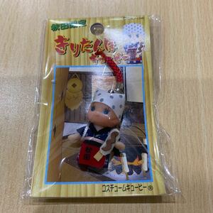 . present ground kewpie doll region limitation QP mascot Akita limitation Kiritanpo kewpie doll 