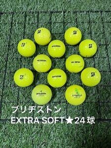 ☆A品☆ ブリヂストン　EXTRASOFT☆イエロー　24球