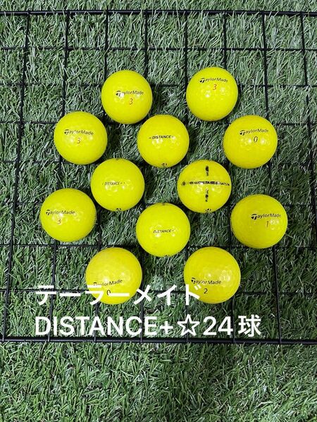 ☆A-品☆ テーラーメイド　DISTANCE+☆24球