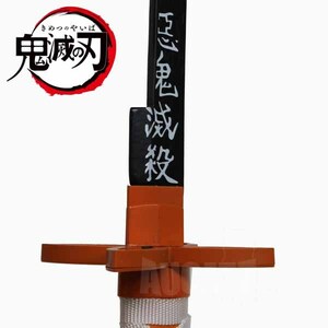 鬼滅の刃 胡蝶しのぶ 日輪刀 模造刀 コスプレ衣装小物 全長 104cm 鑑賞用 (USED品) B1749