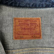 美品　濃紺　LEVI'S 506XX BIG E デニムジャケット 36ファースト 1ST 日本製 インディゴ ビンテージ　復刻　赤耳　ヴィンテージ デニム_画像6