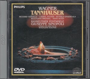 シノーポリ指揮バイロイト/ワーグナー　タンホイザー全曲国内DVD状態良好　ucbp-1001 sinopoli wagner tannhauser