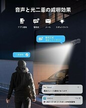 【新品送料無料】【800万画素・顔検出・双方向音声】AEAZZY 800万画素 防犯カメラ 8台セット 8MP POE給電カメラ 8ch_画像4