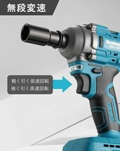 【新品送料無料】Womkuyta 500N電動 インパクトレンチ 充電式 タイヤ交換 1.05kg 軽量 ブラシレスモーター コードレス 0-2700rpm無断変速_画像3