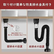 【新品送料無料】【JOMOWN限定排水セット付き】おしゃれ 洗面ボウル 洗面台 大型洗面ボール 置き型 手洗い鉢 陶器製 手洗い器 手洗いボウル_画像5