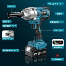 【新品送料無料】Seesii インパクトレンチ 電動 タイヤ交換800N・m 強力 ブラシレスモーター 1/2トルクレンチ 4.0Ahバッテリー一個付き_画像6