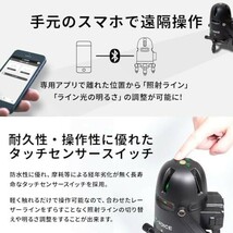 【新品送料無料】VOICE レーザー墨出し器 5ライン グリーンレーザー Model-G5 三脚セット レーザー 4方向大矩ライン照射モデル_画像3