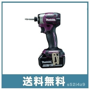 【新品送料無料】マキタ(Makita) スイッチ,正転 充電式インパクトドライバ（パープル） 18V6Ah バッテリ2本・充電器・ケース付