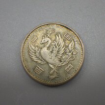 稲穂・鳳凰 100円銀貨まとめ 総重量:約0.78kg 日本硬貨 古銭 昭和 貨幣 155-2440510【O商品】_画像5