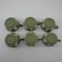 1円～ Wedgwood ウェッジウッド ジャスパー ダンシングアワー グリーン カップ＆ソーサー 計6客 食器 339-2473656【O商品】_画像3