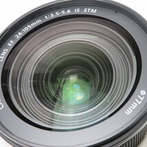 1円～ Canon キヤノン EOS 6D Mark II ケース付 通電確認済 現状品 y273-2454264【Y商品】_画像6