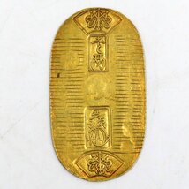 1円～ 天保小判金 背 甫・長 量目:約11.27g y201-2489397【Y商品】_画像1