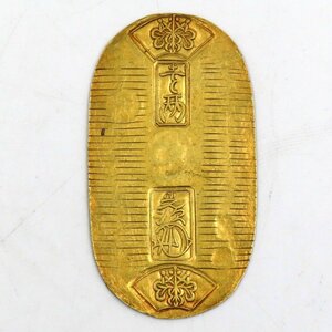 1円～ 天保小判金 背 甫・長 量目:約11.27g y201-2489397【Y商品】