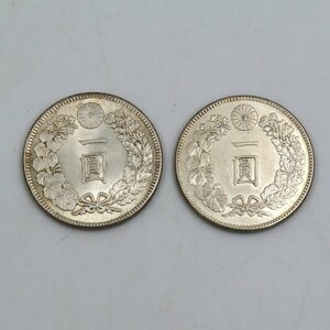 1円～ 古銭 一圓銀貨 明治38年/明治45年 約26.88～26.98g 計2点 y130-2501667【Y商品】