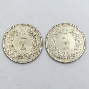 1円～ 古銭 一圓銀貨 明治28年/明治29年 約26.83～26.84g 計2点 y130-2465627【Y商品】