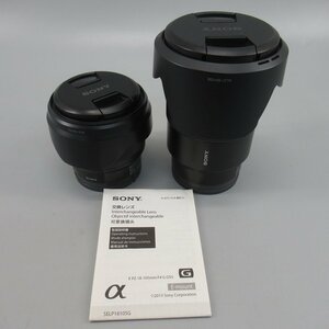 1円～ SONY ソニー E PZ 18-105mm F4 G OSS　E 10-18mm F4 OSS Eマウント用 レンズ2点 ※動作未確認 現状品 レンズ 56-2426650【O商品】