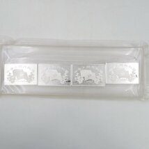 1円～ 1998年 中国 香港新貌 記念銀貨 20元 2oz 4点セット ケース付 y104-2468101【Y商品】_画像3