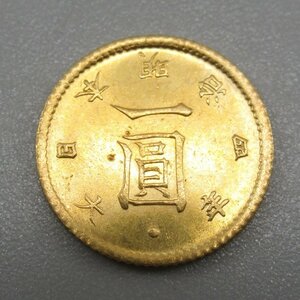 1円～ 旧1円金貨 明治4年 量目：約1.68g 1圓 明治四年 硬貨 古銭 貨幣 336-2495361【O商品】