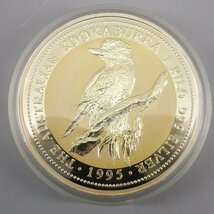 オーストラリア 30ドル 1kg銀貨 1995年 カワセミ エリザベス２世 記念貨幣 記念硬貨 プルーフ シルバー 1キロ 貨幣 246-2497276【O商品】_画像2