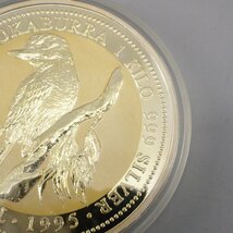 オーストラリア 30ドル 1kg銀貨 1995年 カワセミ エリザベス２世 記念貨幣 記念硬貨 プルーフ シルバー 1キロ 貨幣 246-2497276【O商品】_画像6
