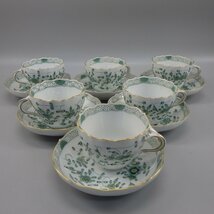 1円～ Meissen マイセン インドの華 リッチグリーン ティーセット 計21点 洋食器 222-2507355【O商品】_画像8