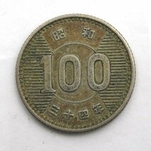 稲穂・鳳凰・東京オリンピック 100円銀貨 大量まとめ 総重量:約691g 硬貨 古銭 昭和 y130-2447515【Y商品】_画像3