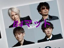 非売品 L'Arc~en~Ciel B4マット ラルクアンシエル コラボルーム 限定 HYDE KEN TETSUYA YUKIHIRO ポスター_画像2