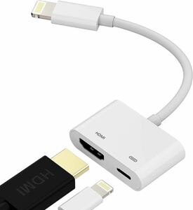 変換ケーブル AVアダプター BB919 iPhone Lightning to HDMI 1080P大画面 設定不要 アプリ不要 携帯画面をテレに 音声同期出力