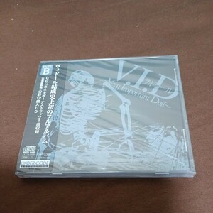 [507] CD V.I.D.~Very Important Doll TYPE BVol.3 ケース交換 UCCD-110B