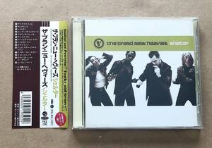 [CD] the brand new heavies / SHELTER 国内盤 帯付 日本盤のみのボーナス・トラックあり　ザ・ブラン・ニュー・ヘヴィーズ　Acid Jazz