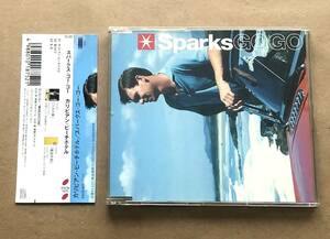 [CD] SPARKS GO GO / カリビアン・ビーチホテル　帯付　スパークス・ゴー・ゴー　奥田民生　川本真琴　阿部義晴