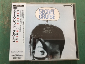 シークレット・クルーズ/ST/ESCB-1497/CD/帯付/SECRET CRUISE/THE SHAMROCK/シャムロック/高橋一路/MOD/モッズ/ブルーアイドソウル/廃盤