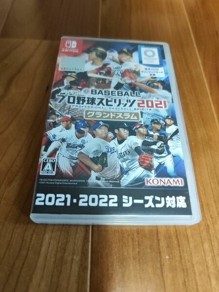 Switch eBASEBALL プロ野球スピリッツ2021 グランドスラム