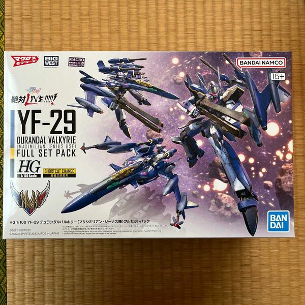 HG YF-29 マクシミリアンジーナス機 フルセットパック　新品未組立