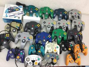 ゲームキューブ N64 コントローラー 22個 まとめ 社外品 ニンテンドー クリアブルー エメラルドブルー バイオレット ホワイト オレンジ 