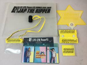 B'z グッズ ファンクラブ 2006年 暑中見舞い SUMMER GREETING カード JAP THE RIPPER ’93 うちわ・チケットホルダー 他