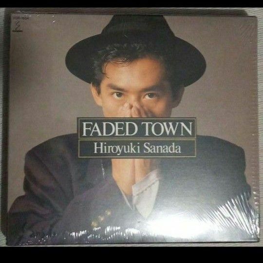 未開封新品 真田広之/フェイディッド・タウン FADED TOWN