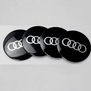 Audi アウディ　ホイールセンターキャップ ステッカー　シール　4枚 56mm！