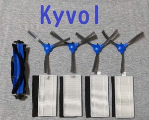 kyvol cybovac E20/E30/E31 交換用アクセサリー 互換品