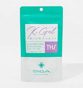 TENGAヘルスケア K-GEL (ケーゲル) サプリメント ペポカボチャ種子エキス 150粒 30日分