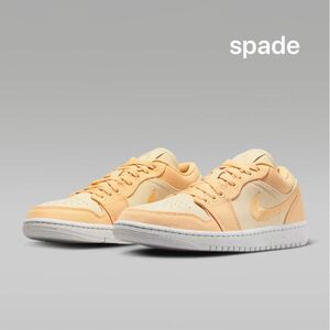 新品　NIKE AIR JORDAN 1 Low SE ウィメンズ　27.0cm "セルスティアルゴールド" 送料込み定価以下