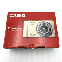 カシオ　CASIO EXILM EX-ZS150　デジカメ　動作確認済み 外箱あり　240206152_画像8