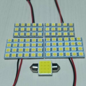 ZWR80W ヴォクシーハイブリッド 超爆光! T10 LED ルームランプ 5個セット ホワイト トヨタ /s24/s15/t31