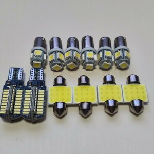 100系 ハイエース スーパーカスタムLTD 超爆光! T10 LED ルームランプ バックランプ 12個セット トヨタ /72/t31/b9