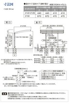 サイクルポート 自転車置き場 サイクルハウス DIY 屋根 ３台 収納可能 間口210×奥行218cm 標準柱 ポリカ 22-21_画像5