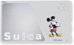 【新品】ディズニー Disney100 記念Suica バラ売り ミッキーマウス