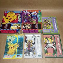 11点セット ポケモン ジャンボカードダス ブックシール ムービーシール ピカチュウ サトシ ホウオウ ギラティナ アルセウス 大量 まとめて_画像7